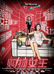 日韩精品在线看